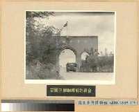 藏品(訓練前之集合)的圖片